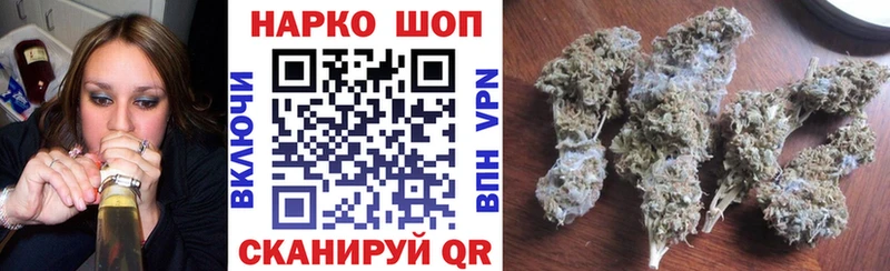 Как найти закладки Елец Alpha-PVP Бошки Шишки COCAIN