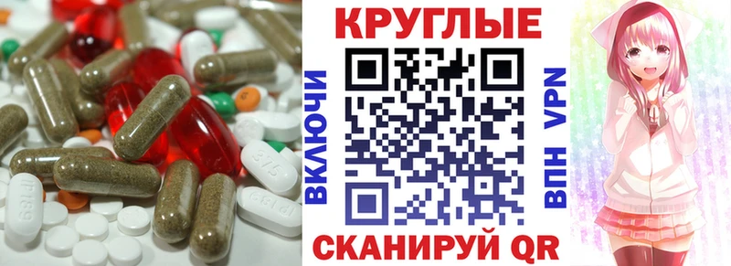 Ecstasy XTC Елец