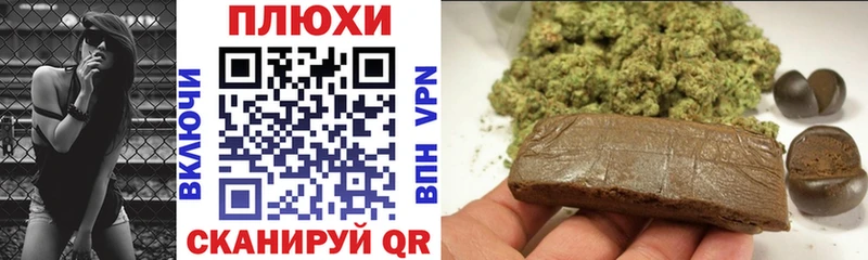 Гашиш 40% ТГК Елец