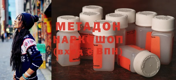 бошки Вяземский