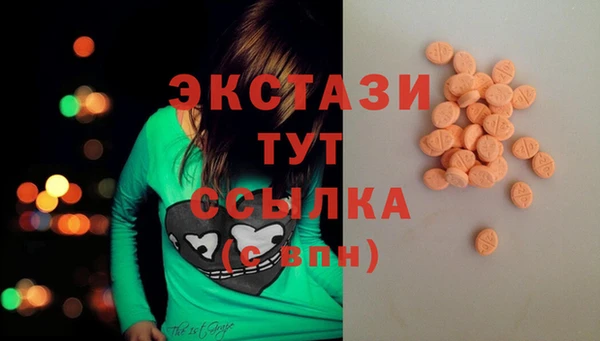 бошки Вяземский