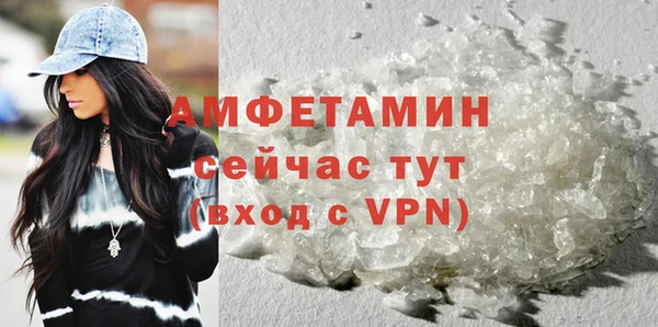 марки lsd Вязьма