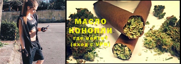 бошки Вяземский