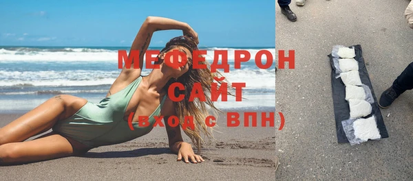 марки lsd Вязьма