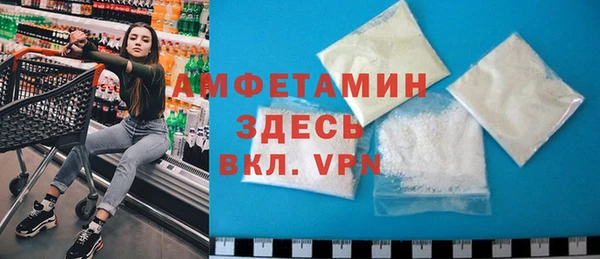 марки lsd Вязьма