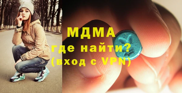 каннабис Снежинск