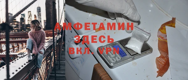 марки lsd Вязьма