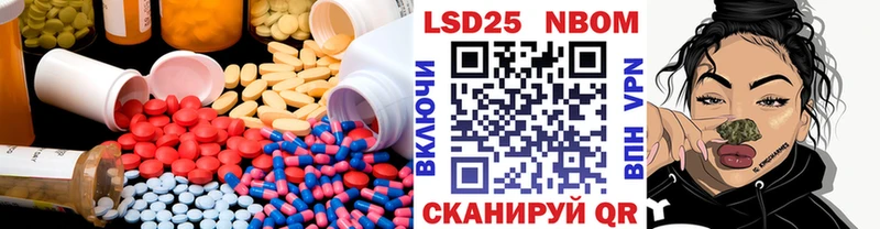 ЛСД экстази кислота  Елец 
