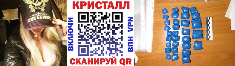 Метамфетамин витя Елец