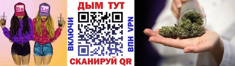 Марихуана индика  продажа наркотиков  Елец 